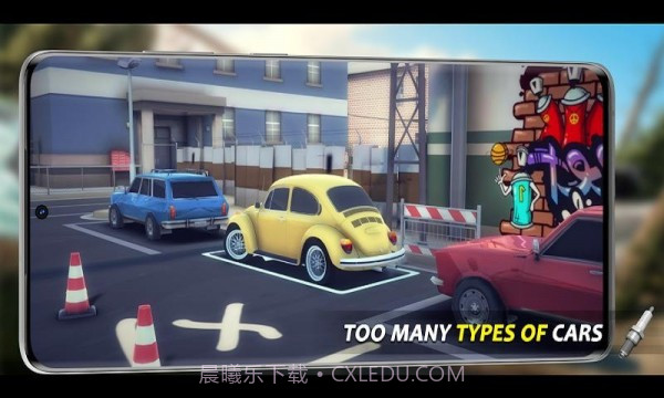 旋转停车场截图3