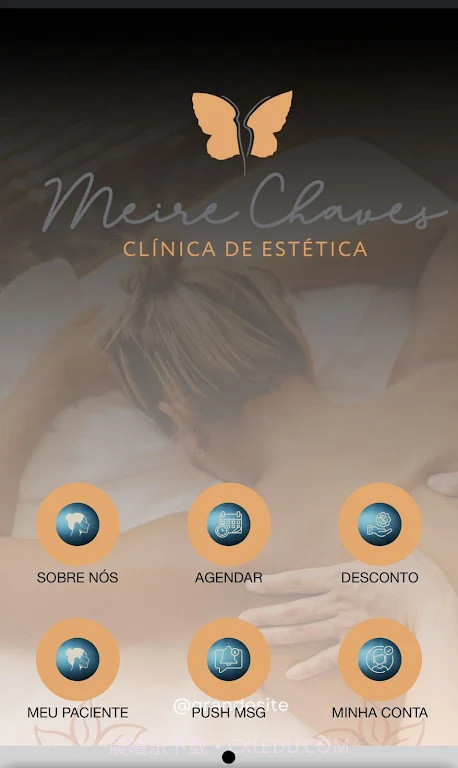 专业的美容诊所截图1 专业的美容诊所截图1