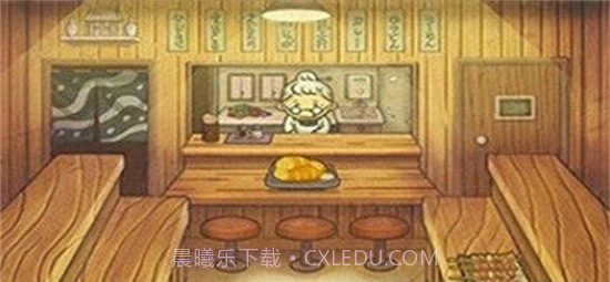 乡村农场梦想截图4 乡村农场梦想截图4