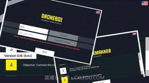 太空沙盒战机截图1 太空沙盒战机截图1