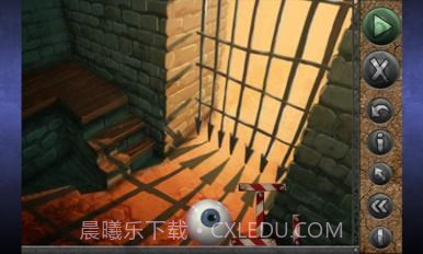 牛顿的万有引力截图4