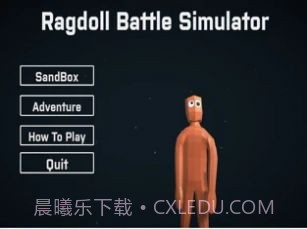 Ragdoll Battle Simulator截图1