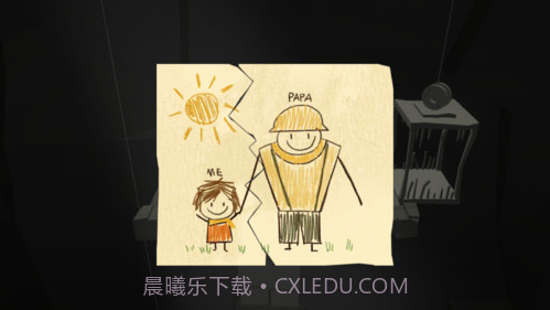 重燃截图2 重燃截图2