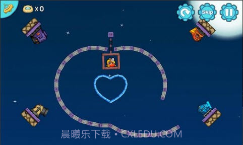 外星人也爱吃苹果2(Shoot the Apple 2)截图1