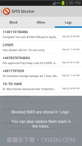 短信阻止 sms Blocker by Optinno截图1