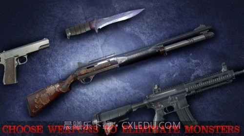 无尽梦魇诡异医院截图3 无尽梦魇诡异医院截图3