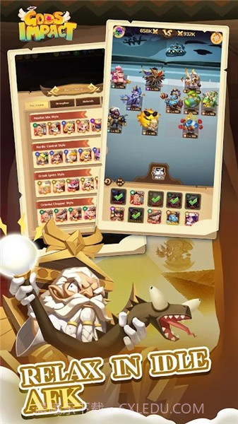 众神冲击截图1 众神冲击截图1