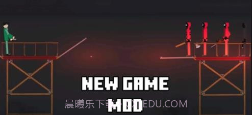 鱿鱼游乐场截图2