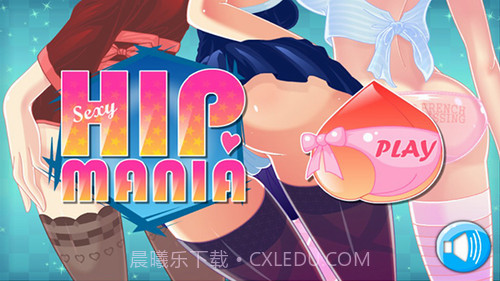 疯狂屁股v1.5截图3