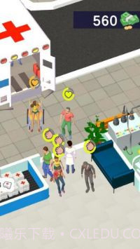 医院管理者截图3 医院管理者截图3