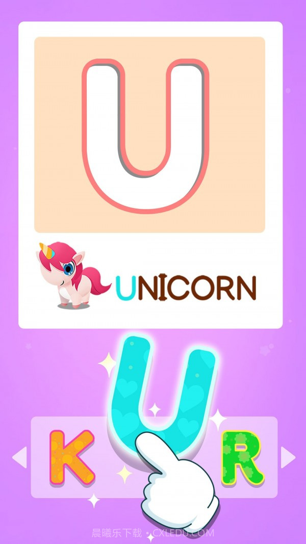 嘟嘟ABC字母拼读截图4 嘟嘟ABC字母拼读截图4