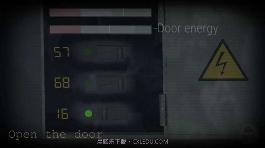 SCP逃脱2截图3 SCP逃脱2截图3