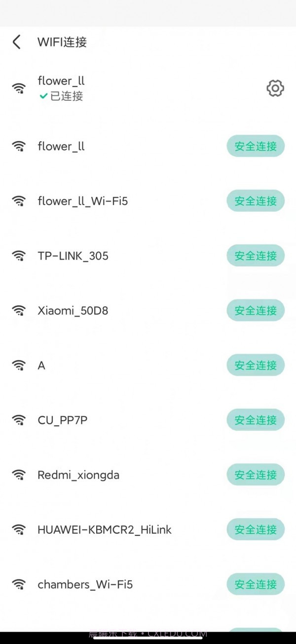 元智WiFi截图4 元智WiFi截图4