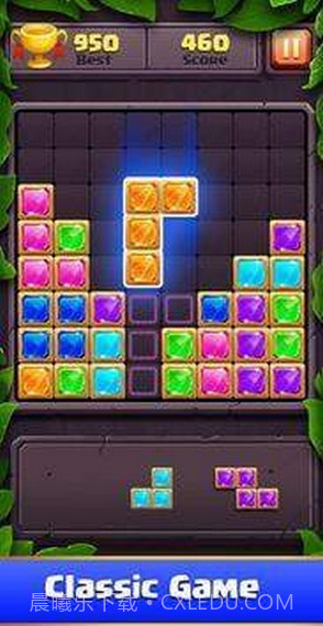 宝石积木难题截图2 宝石积木难题截图2