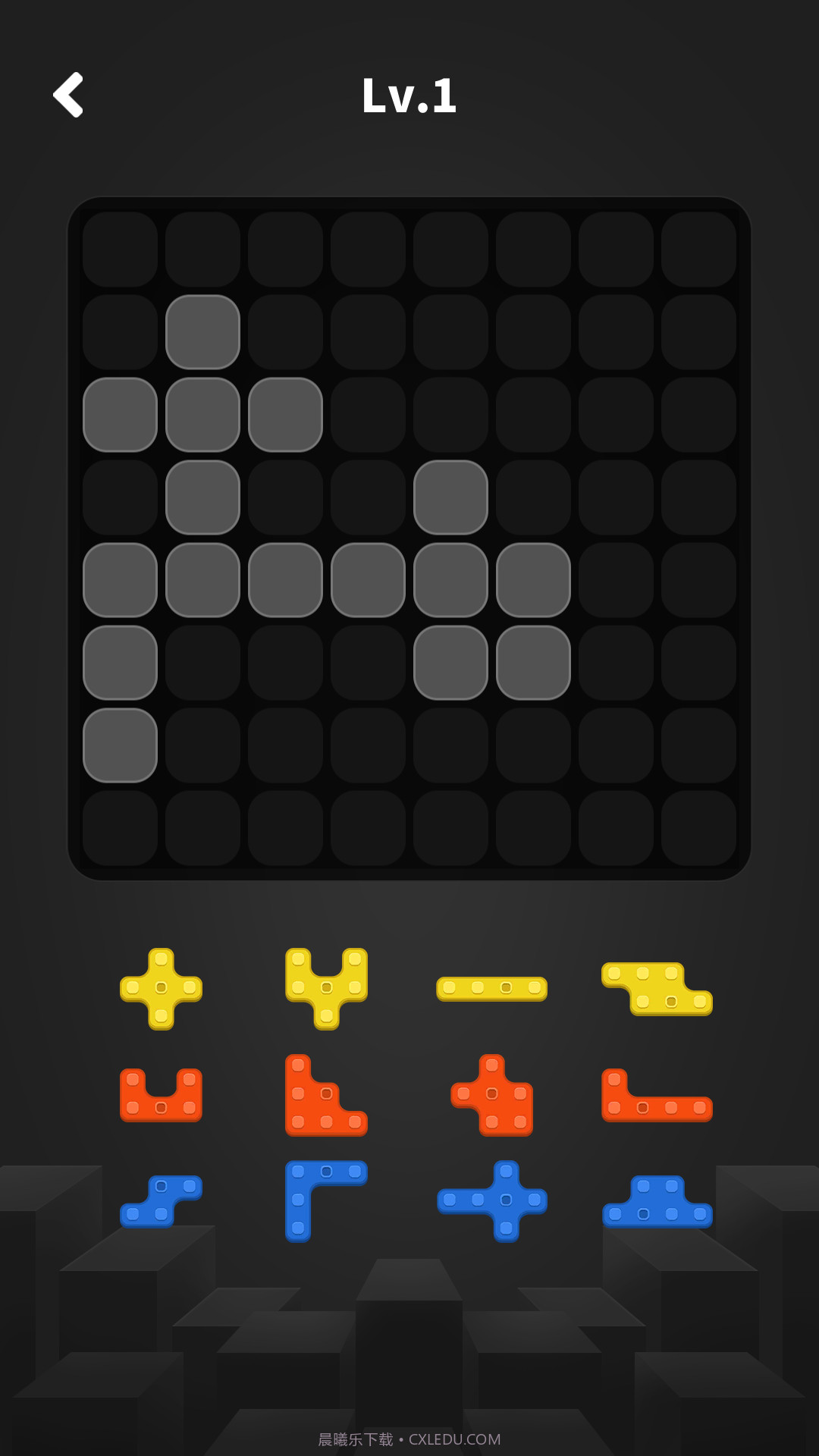 超级积木截图2 超级积木截图2