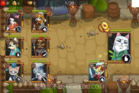 三国喵喵传截图3