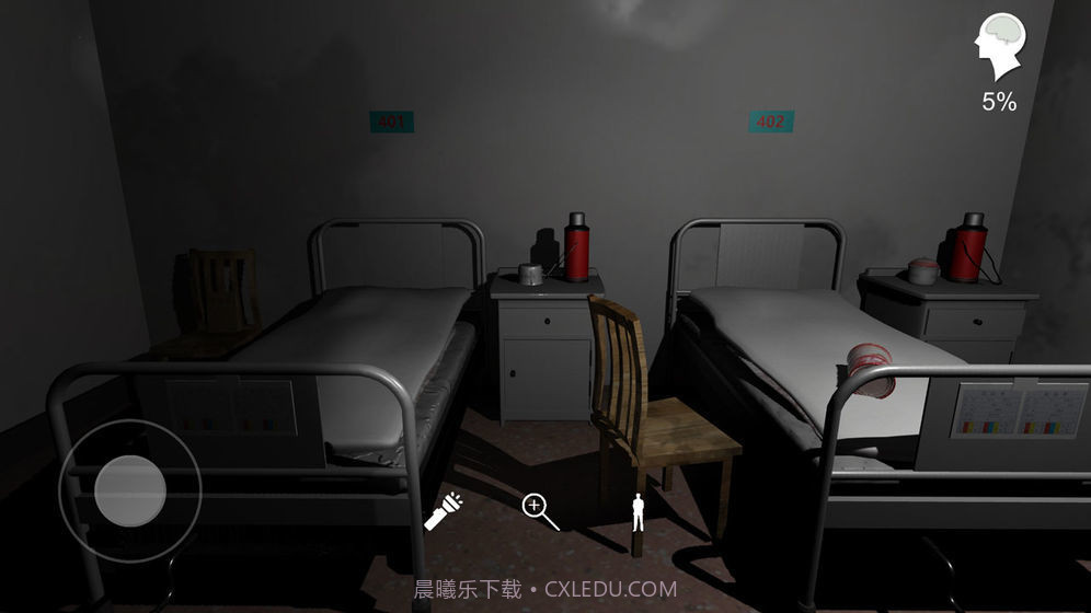 孙美琪疑案之方婷婷截图2 孙美琪疑案之方婷婷截图2