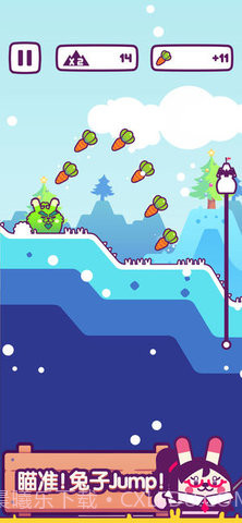 兔子Jump截图2