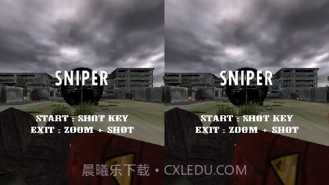 VR狙击截图3