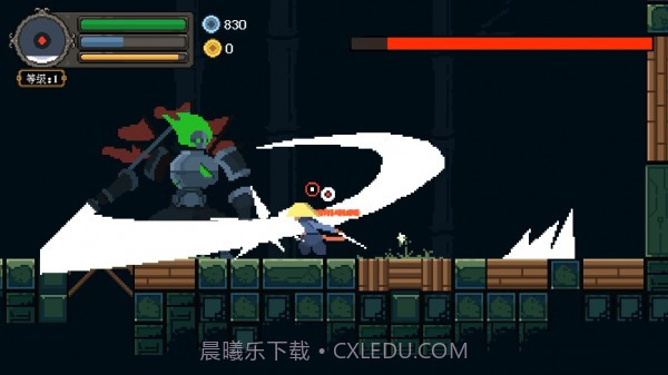 黑白魂刃截图3 黑白魂刃截图3