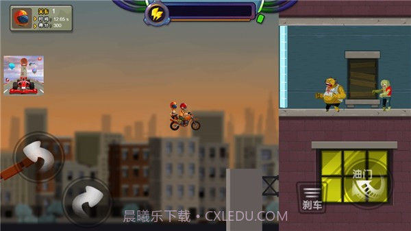 末世生存摩托截图2