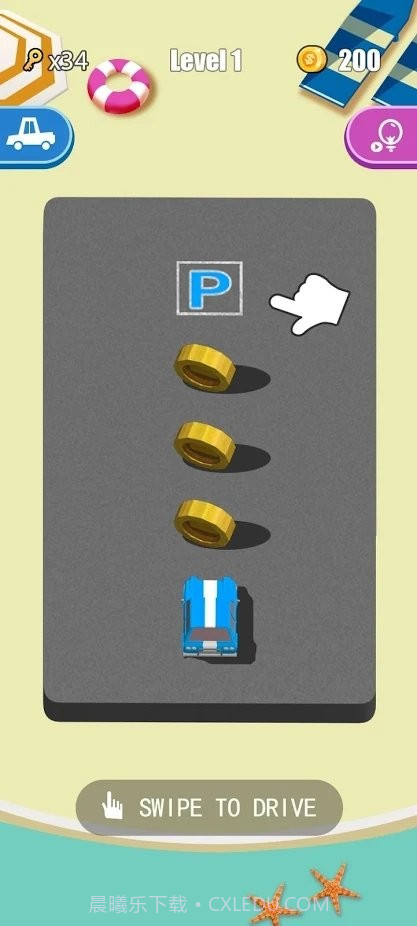 停车王Park King截图1