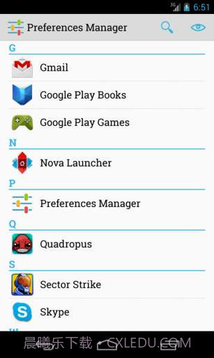 APK文件编辑截图1