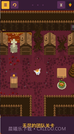 兔子国王截图2 兔子国王截图2