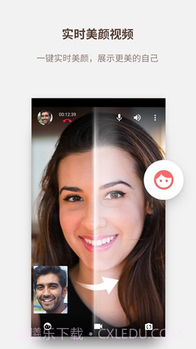 一块截图2 一块截图2