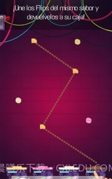 翻转工厂截图2 翻转工厂截图2