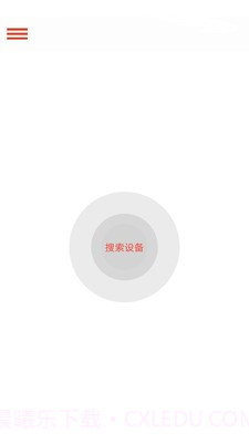 纯听辅听截图3 纯听辅听截图3