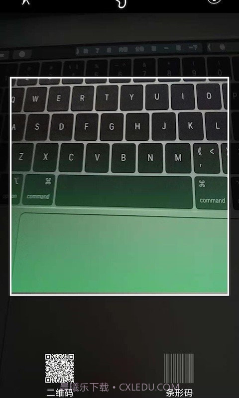 码记截图2 码记截图2