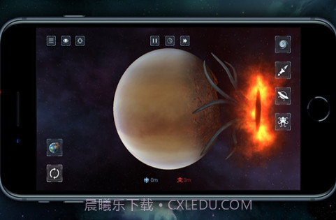 星球碰撞模拟器截图2 星球碰撞模拟器截图2