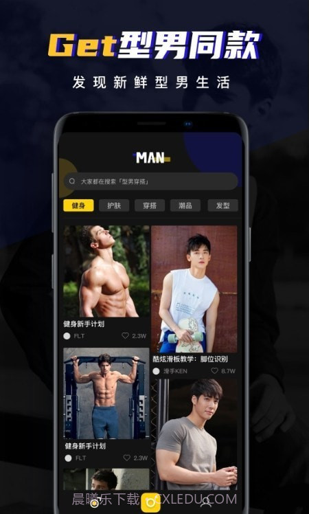 Nightcam相机截图3 Nightcam相机截图3