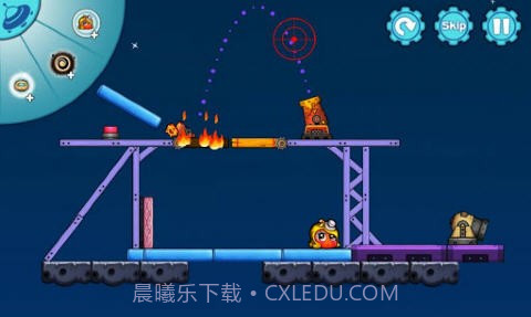 外星人也爱吃苹果2(Shoot the Apple 2)截图3