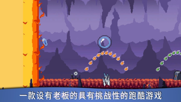 彩虹史莱姆截图2 彩虹史莱姆截图2