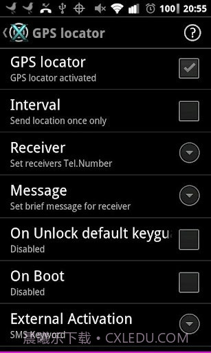 X锁屏 CyanX Lock截图4
