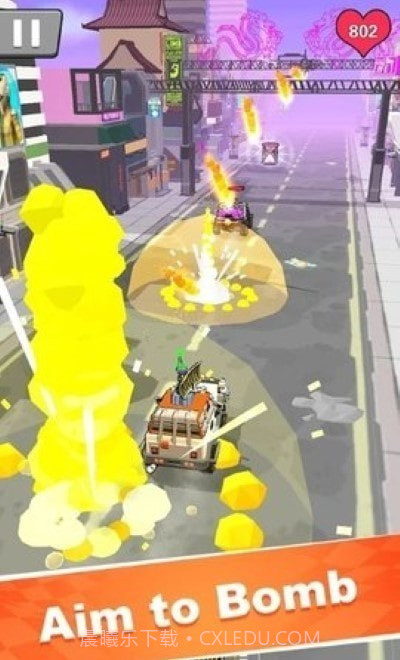 汽车狂飙打斗与赛车截图4