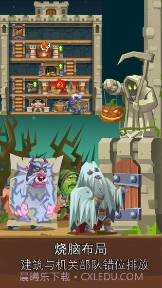 Monster Quest Seven Sins截图2 Monster Quest Seven Sins截图2