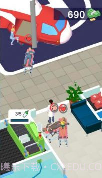 医院管理者截图1 医院管理者截图1