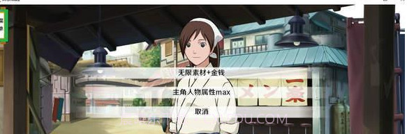 异族崛起截图2 异族崛起截图2