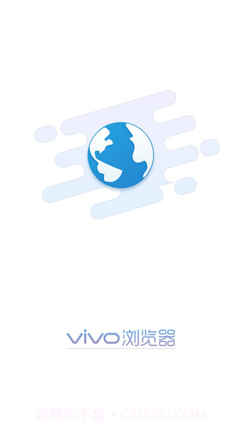 vivo浏览器下载(vivo手机浏览器)V5.0.11 手机中文版截图2