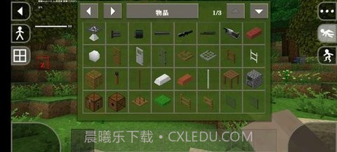 生存战争2野人岛恐龙(Survivalcraft 2)截图3 生存战争2野人岛恐龙(Survivalcraft 2)截图3