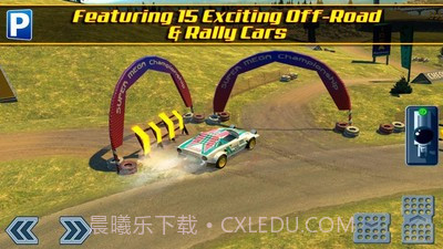 4x4越野区域赛截图4