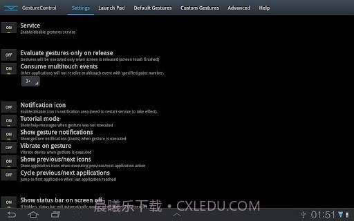GMD手势控制 GMD GestureControl截图6 GMD手势控制 GMD GestureControl截图6