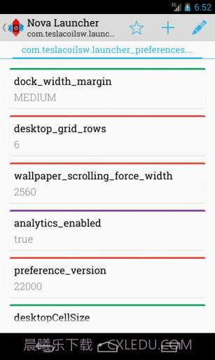 APK文件编辑截图2