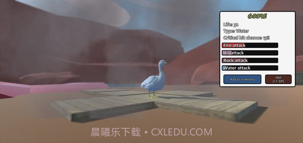 动物混合模拟器(Animal Fight Club)中文版截图2 动物混合模拟器(Animal Fight Club)中文版截图2