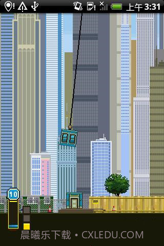 都市摩天楼诺基亚原版截图2