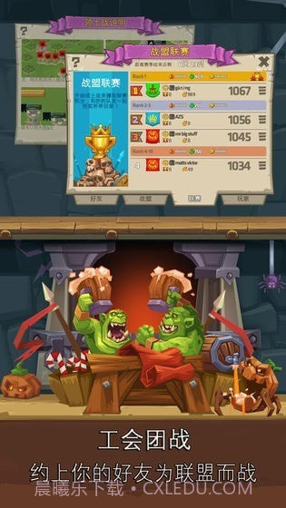 Monster Quest Seven Sins截图4 Monster Quest Seven Sins截图4