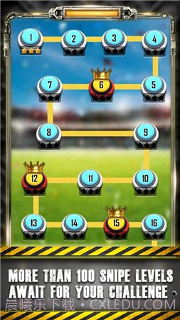 狙击手大师v1.0截图3